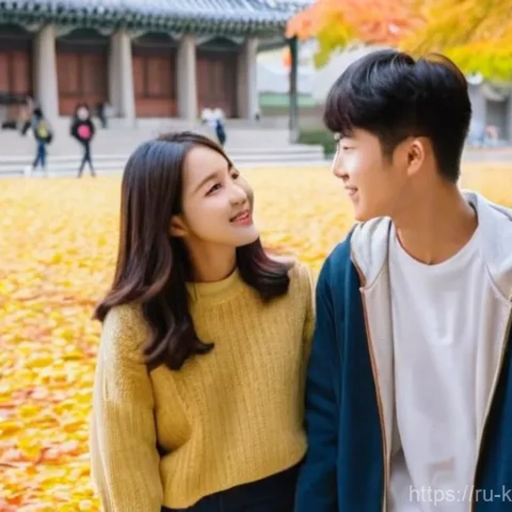 건축학개론  첫사랑 이야기 - **Prompt 1: "First Love's Gentle Gaze in Autumn Seoul"**
    A young Korean couple, around 20 years ...