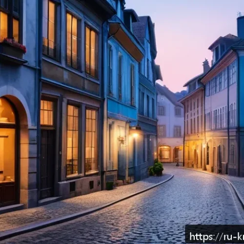 Home 31 영화 헌트 촬영지와 배경 - A narrow cobblestone street in a historic European city center during the 1980s, lined with old buil...